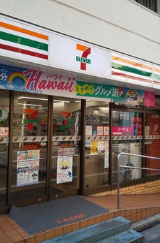サンウッド錦糸町フラッツ 