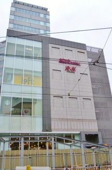 ハレアカラ東池袋 