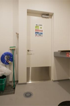 ＡＲＫＭＡＲＫ四谷左門町 