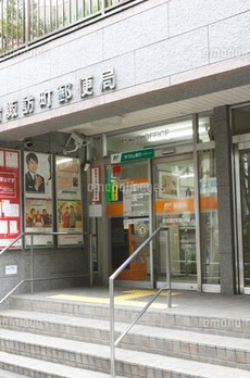 揺籃 