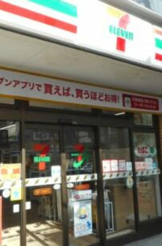アルシェ新宿 