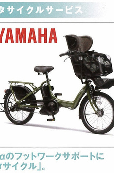 オーベルグランディオ品川勝島 