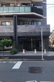 プライマル池上 