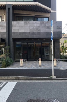 プライマル池上 