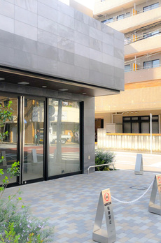 プライマル池上 