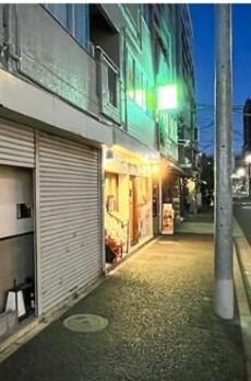 和合ハイム 