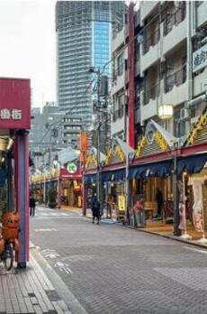 和合ハイム 