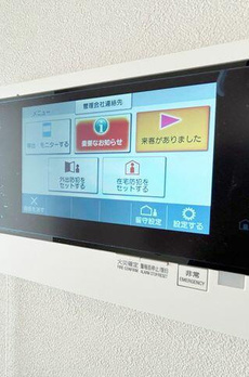 パークホームズ浜松町 