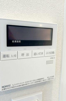 パークホームズ浜松町 