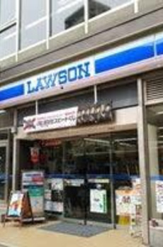 ブロード大塚 