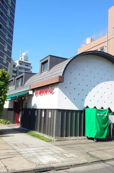 エスポワール目白 