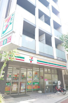 エスポワール目白 