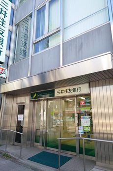 エスポワール目白 