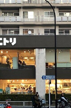 Ⅰ　Ｄａｉｋａｎｙａｍａ 