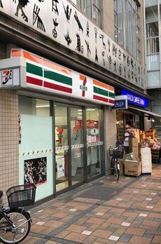 Ⅰ　Ｄａｉｋａｎｙａｍａ 