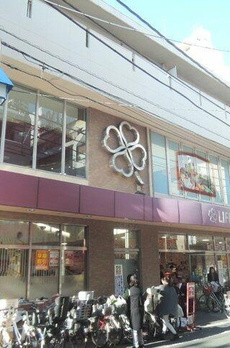 Ⅰ　Ｄａｉｋａｎｙａｍａ 