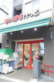 部屋番号：３０３ 