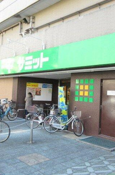 部屋番号：３０３ 