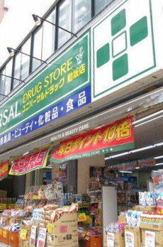 部屋番号：３０３ 