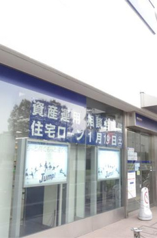 Ｄｏｍｙ鉄飛 