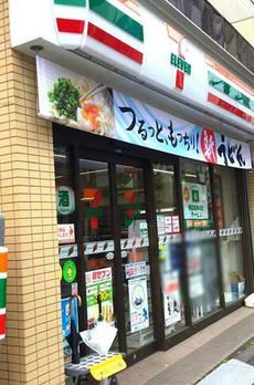 文京区関口１丁目 