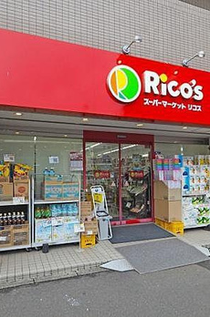文京区関口１丁目 