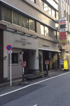 東京銀座ビルディング 