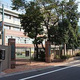 代官山プラザ 