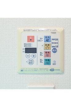 アパートメンツ南麻布Ⅱ 