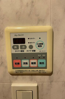 ジェイパーク文京白山 