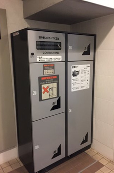 パークレーンコート 