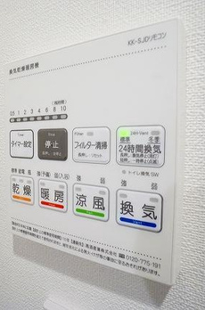 ＡＳＴＩＬＥ幡ヶ谷 