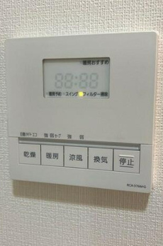 シャレール広尾　２号棟 