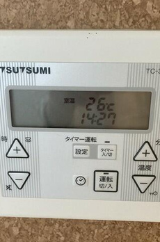 松涛シティハウス 