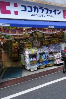 部屋番号：４０１ 