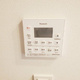 部屋番号：２０５ 