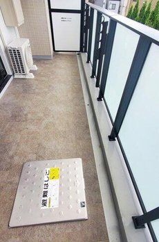 部屋番号：２０５ 