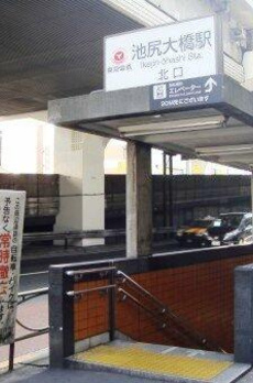 部屋番号：２０５ 