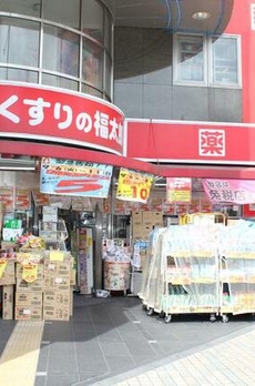 シャンティバン 