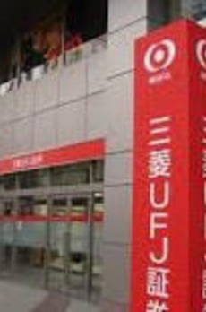 シャンティバン 