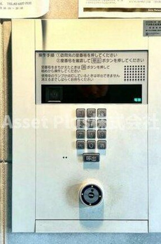 パークヴィスタ日本橋浜町 