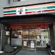 Ｊｅｗｅｌ　Ｃｏｕｒｔ　東日暮里 