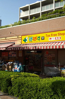 Ｊｅｗｅｌ　Ｃｏｕｒｔ　東日暮里 