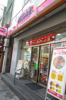 部屋番号：４０１ 