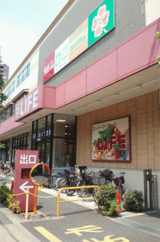 ユーナス 