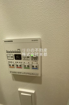 ＡＳＴＩＬＥ広尾 