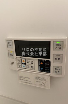 ＡＳＴＩＬＥ広尾 