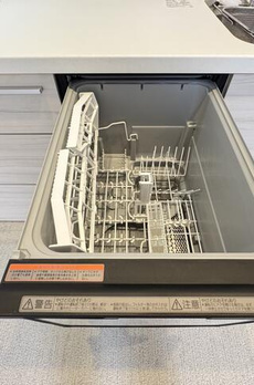 大原ハウス 