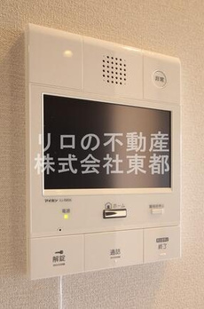 宮益坂ビルディング・ザ・渋谷レジデンス 