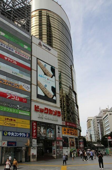 宮益坂ビルディング・ザ・渋谷レジデンス 